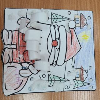 Весёлый Дед Мороз