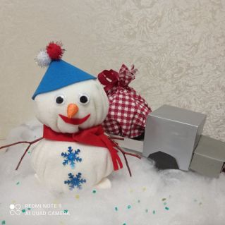 Едут к нам подарки