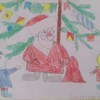 "Дед Мороз и лето"