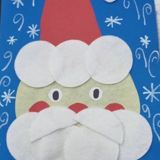 "Мой любимый Дед Мороз"