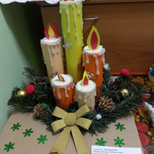 Новогодняя свеча