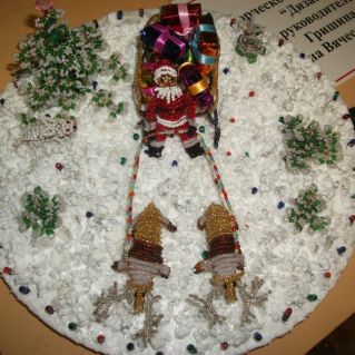 "Дед мороз спешит с подарками"