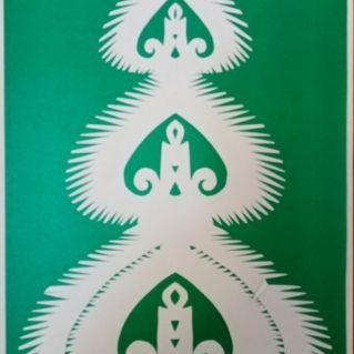 "Снежное творчество"