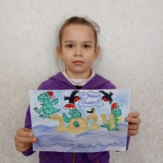 Жили - были три Дракоши