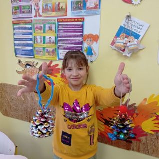 Красивая игрушка!