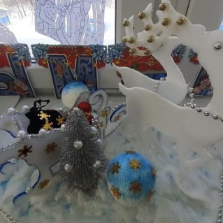 Северные олени