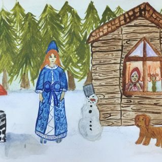 "Снегурочка"