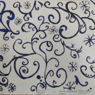 "Серебряные узоры на стекле"