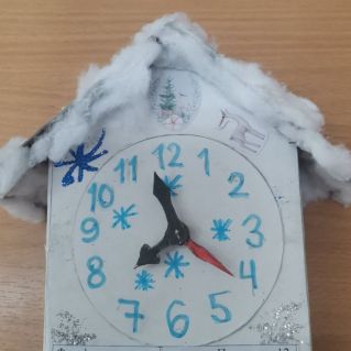 "Пока часы 12 бьют"