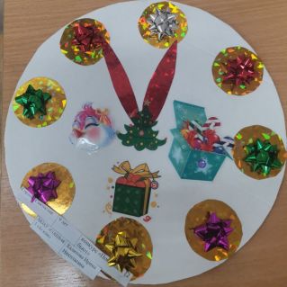 "Пока часы 12 бьют"