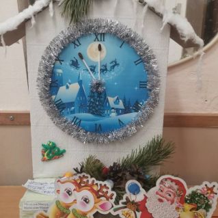 "Пока часы 12 бьют"