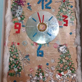 "Пока часы 12 бьют"