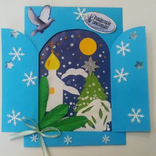 "Весь город в ожидании тайны, он дремлет в инее хрустальном!"