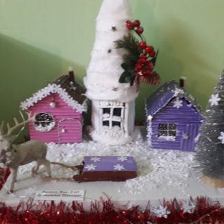 "Зимняя сказка"