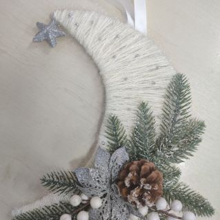 "Рождественский месяц"