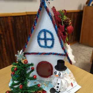 "Новогоднее настроение"