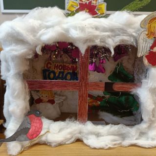 "Новогоднее окно"