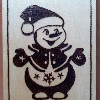 "Снежный друг"