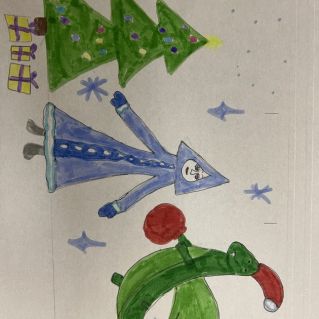 с Новым Годом!