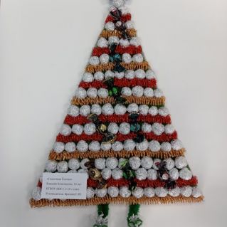 Сказочная ёлочка