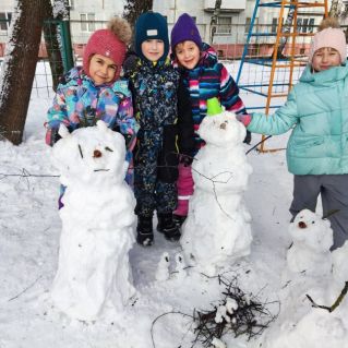 "Веселая семейка"