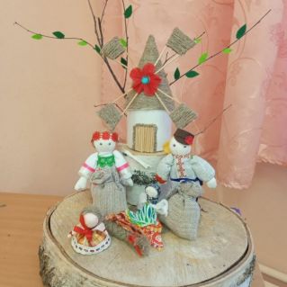 "Весёлая семейка мельника"