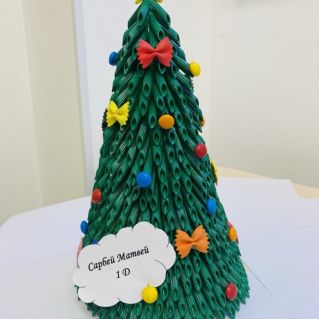 "Лесная гостья"