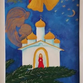 "Рождение Иисуса Христа"