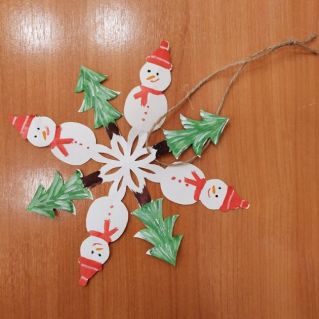 "Веселое новогодие"