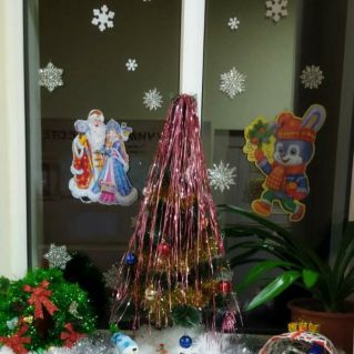 "Рождественская ёлка"