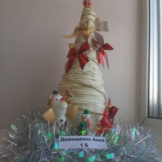 «Из страны чудес»