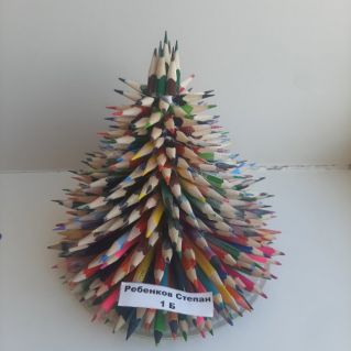 «В стиле ретро»