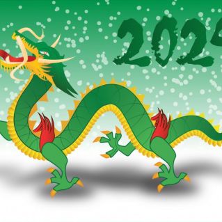 Символ года 2024