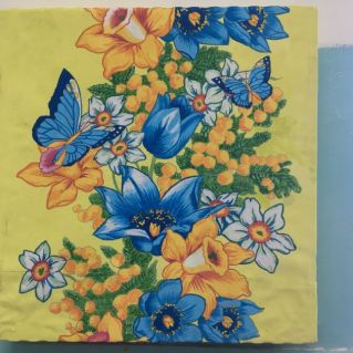 "Цветочная палитра лета"