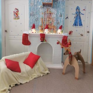 "Зимняя сказка!"