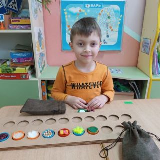 "Все в игру"