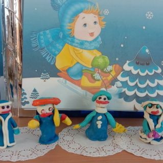 «Девочка с зимней шубке»