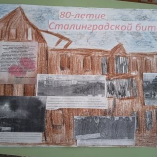 Мой   Прадедушка в годы Великой  Отечественной   войны