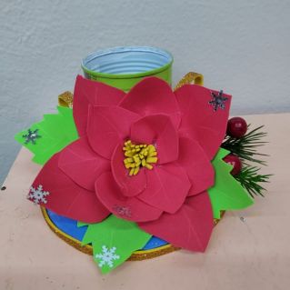 "С Рождеством!"