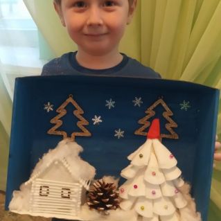 "Новый год на порог"