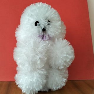 "Моя любимая собака" подарок для мамы