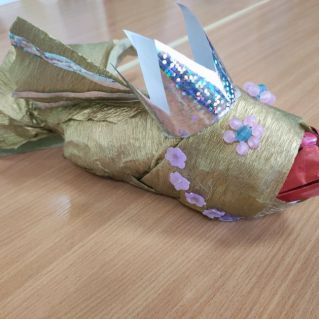 Золотая рыбка