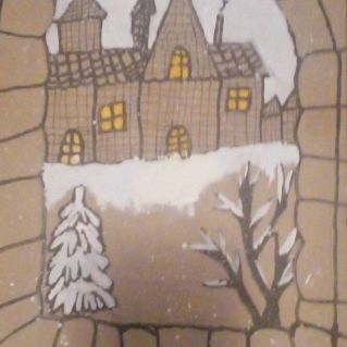 "Зима за моим окном"