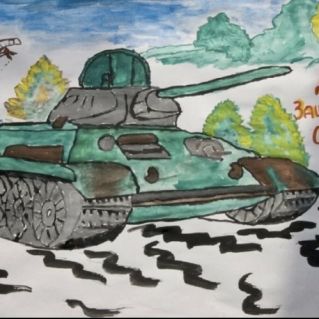 Буду Родине служить