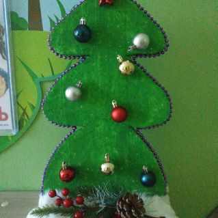 "Самая нарядная ёлочка"