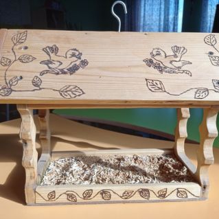 Кафе " Синичка"