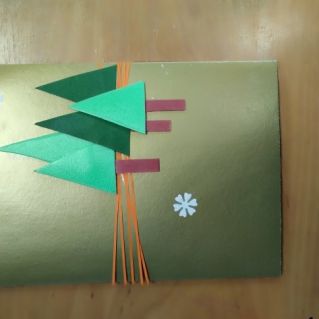 Рождественская открытка