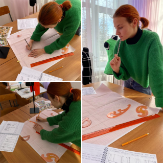 Конструктор стиля