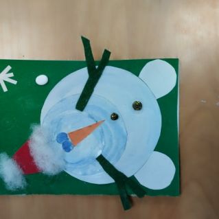 С Рождеством!