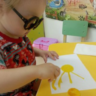 Солнышко лучистое